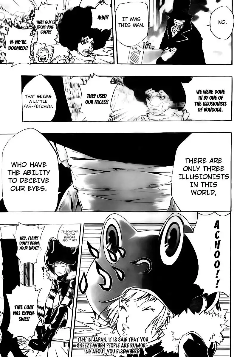 Katekyo Hitman Reborn! Chapter 264 3